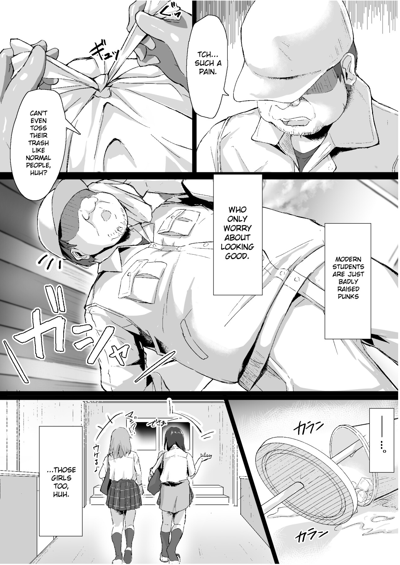 hentai manga Sex Education for a Cheeky Schoolgirl